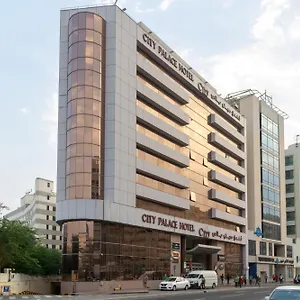 فندق Palace دبي