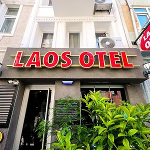 Hotel Laos